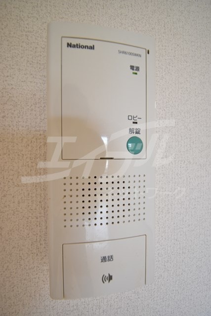  青葉丘リーセント