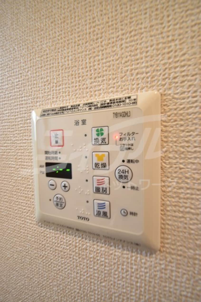  ブライト　テラス
