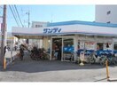 サンディ茨木駅前店(スーパー)まで203m※サンディ茨木駅前店 ブライト　テラス
