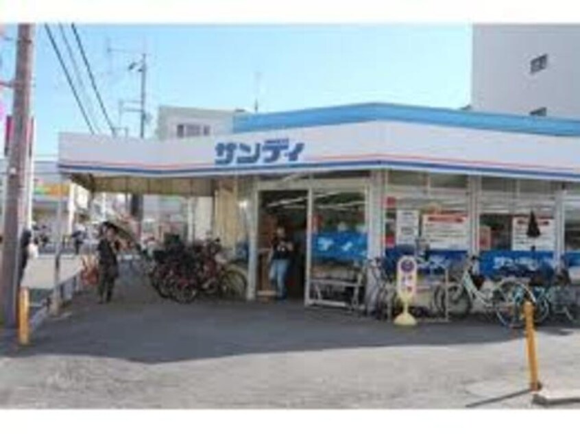 サンディ茨木駅前店(スーパー)まで203m※サンディ茨木駅前店 ブライト　テラス