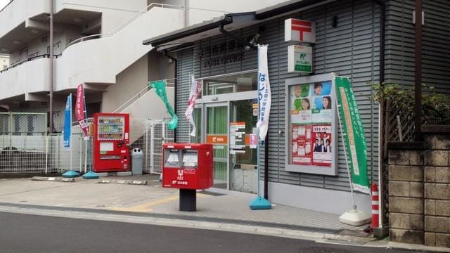 吹田山田郵便局(郵便局)まで677m※吹田山田郵便局 大阪モノレール大阪モノレール線/万博記念公園駅 徒歩13分 6階 築21年