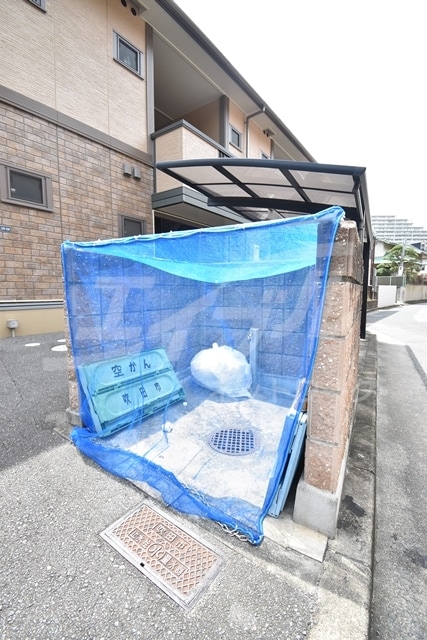  テラー・ウエスト新芦屋