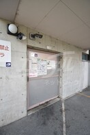  イーストヴィレッジ宮の前