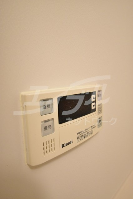  ハックベリー茨木南