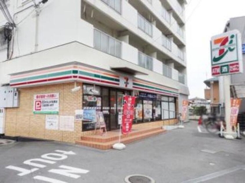 セブンイレブン吹田山田東４丁目店(コンビニ)まで269m※セブンイレブン吹田山田東４丁目店 エステート山田