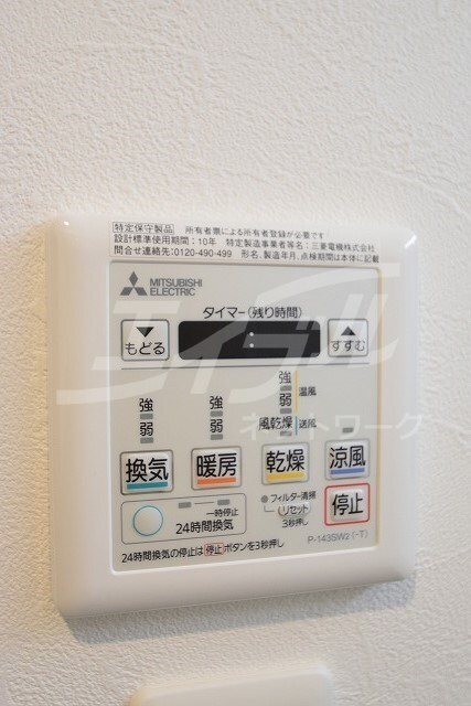  プレジオ江坂Ⅱ
