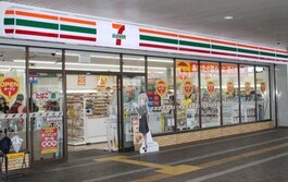 セブンイレブンモノウェル万博記念公園店