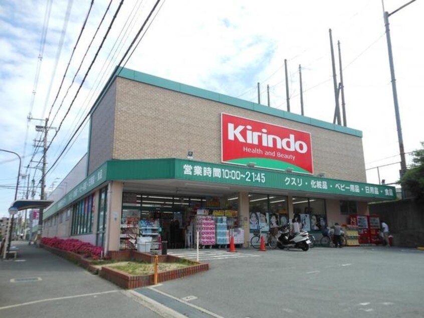 キリン堂吹田山田店(ドラッグストア)まで894m※キリン堂吹田山田店 大阪モノレール大阪モノレール線/万博記念公園駅 徒歩7分 5階 築21年