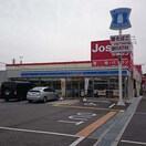 ローソン吹田新芦屋下店(コンビニ)まで457m※ローソン吹田新芦屋下店 レーブ95