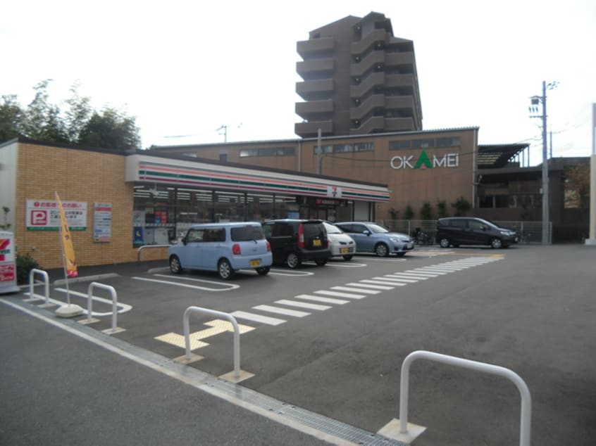 セブンイレブン吹田岸部北5丁目店(コンビニ)まで419m※セブンイレブン吹田岸部北5丁目店 メゾンやまさき