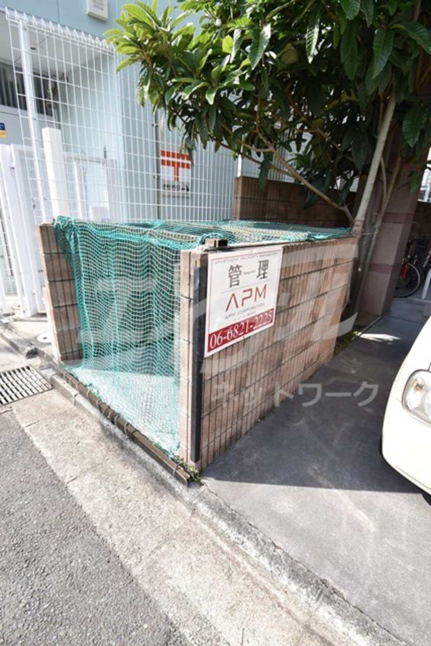  エクセルヴィラ