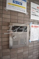  エクセルヴィラ