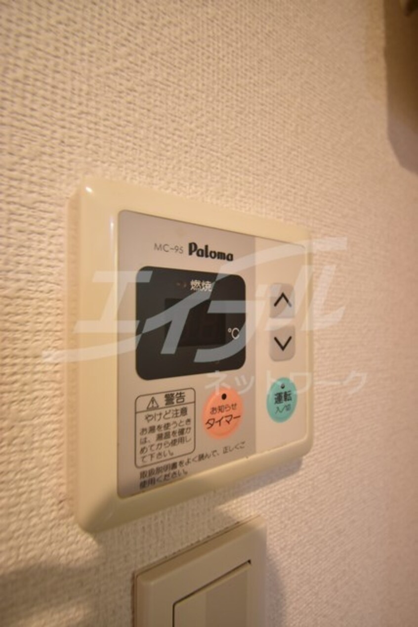  エクセルヴィラ