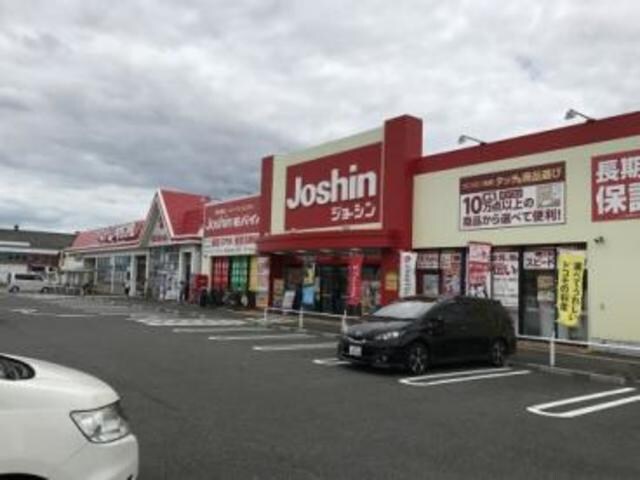 キリン堂沢良宜店(ドラッグストア)まで1039m※キリン堂沢良宜店 オーク南茨木