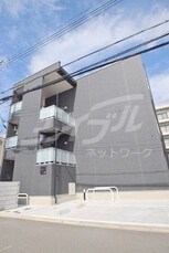 リブリ・オズヴィーク