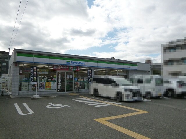 ファミリーマート茨木小川町店(コンビニ)まで309m※ファミリーマート茨木小川町店 D‐room東中条