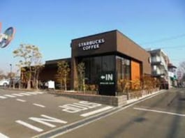 スターバックスコーヒー吹田山田店