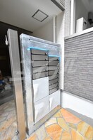  フジパレス千里丘駅西
