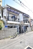佐々木ハイツの外観