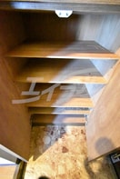  ステートピア　イトウ