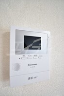  山口ハイツ片山