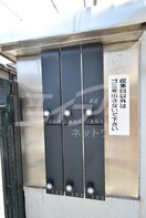  山口ハイツ片山