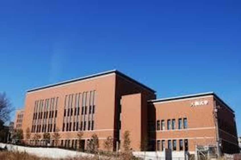 大和大学(大学/短大/専門学校)まで602m※大和大学 山口ハイツ片山