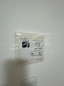  レジデンス千里丘