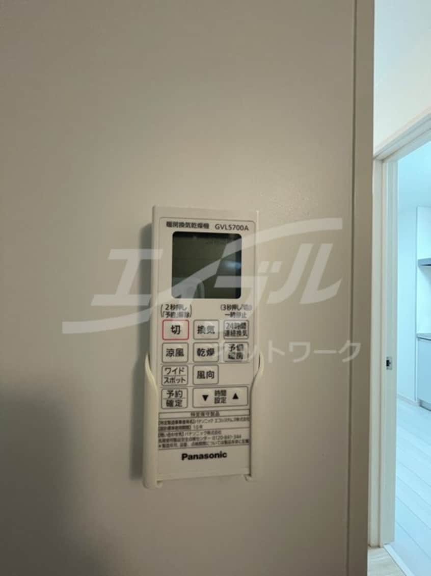  レジデンス千里丘