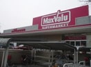 Maxvalu吹田千里丘店(スーパー)まで88m※Maxvalu吹田千里丘店 レジデンス吉川5号棟