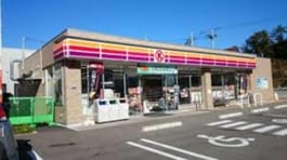 サークルK吹田千里丘北店