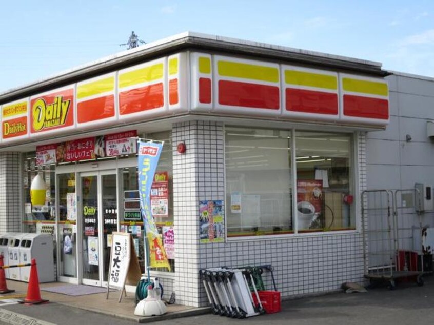 デイリーヤマザキ吹田幸町店(コンビニ)まで435m※デイリーヤマザキ吹田幸町店 コーポラス吹東Ⅱ