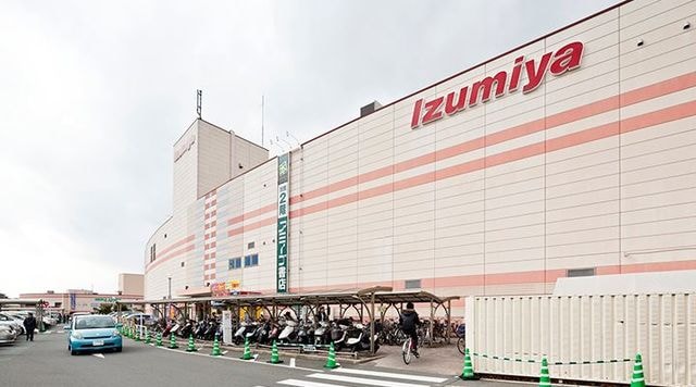 イズミヤ千里丘店(スーパー)まで536m※イズミヤ千里丘店 東海道本線<琵琶湖線・JR京都線>/千里丘駅 徒歩15分 1階 築27年