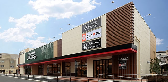 Foods　Market　SATAKEビエラ千里丘店(スーパー)まで706m※Foods　Market　SATAKEビエラ千里丘店 東海道本線<琵琶湖線・JR京都線>/千里丘駅 徒歩15分 1階 築27年