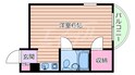 第6中屋ハイツの間取図