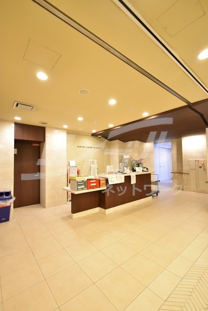  エイジングコート千里丘