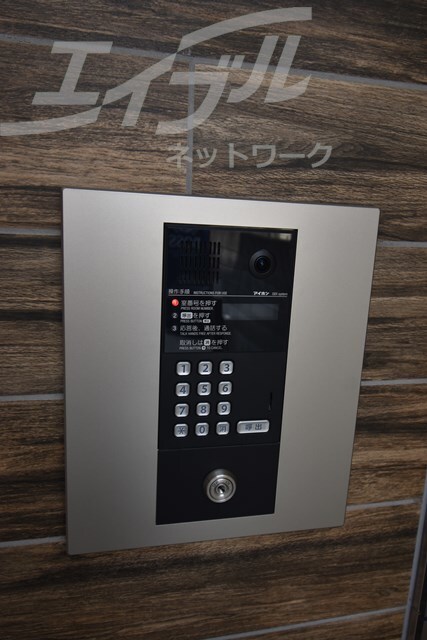  アヴェニール千里丘東