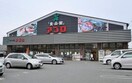 食品館アプロ沢良宜店(スーパー)まで242m※食品館アプロ沢良宜店 フジパレス茨木桜通り