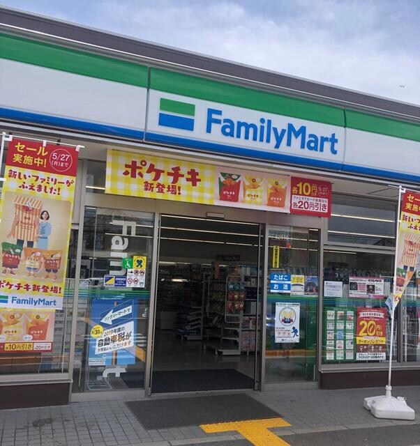 ファミリーマート茨木沢良宜浜店(コンビニ)まで352m※ファミリーマート茨木沢良宜浜店 フジパレス茨木桜通り