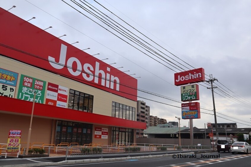 ジョーシン茨木店(電気量販店/ホームセンター)まで634m※ジョーシン茨木店 東海道本線<琵琶湖線・JR京都線>/茨木駅 徒歩5分 10階 築9年