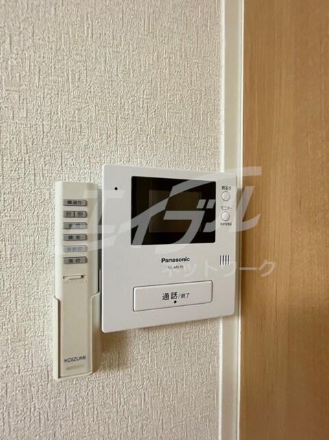  日の出マンション