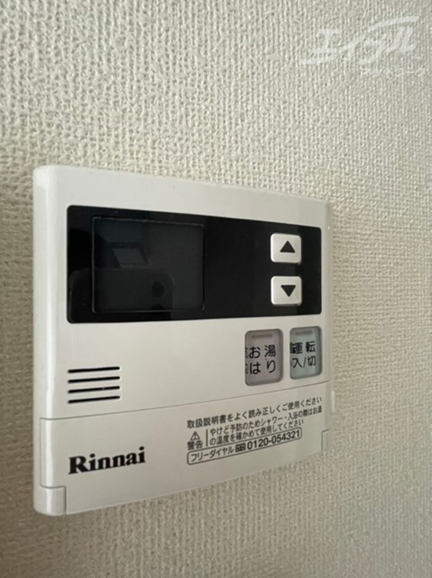  パストラル美喜