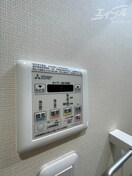  パストラル美喜