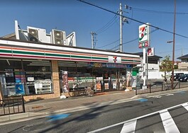 セブンイレブン茨木西中条町店