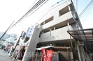 コスモビルの外観