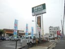 ロイヤルホームセンター吹田店(電気量販店/ホームセンター)まで457m※ロイヤルホームセンター吹田店 ローズハイツ