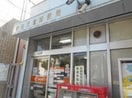 吹田天道郵便局(郵便局)まで631m※吹田天道郵便局 ローズハイツ