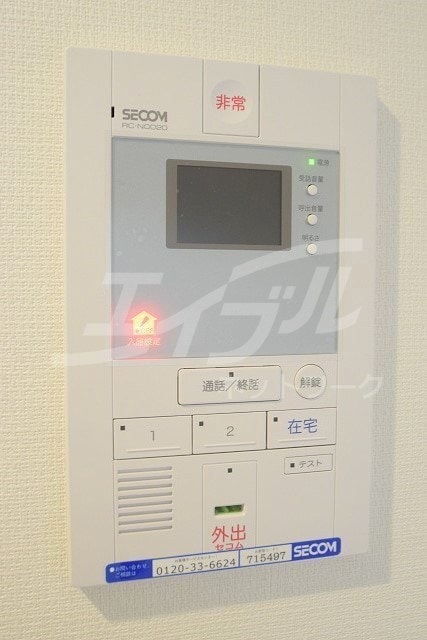  リブリ・岸辺・OSAKA