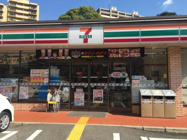 セブンイレブン吹田新芦屋上店(コンビニ)まで735m※セブンイレブン吹田新芦屋上店 メゾン千里丘G棟