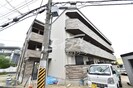 リブ・シャイン青葉丘南の外観